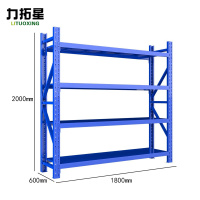 力拓星 货架 承重500KG 1800*600*2000mm 组