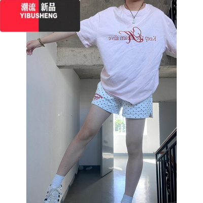 YIBUSHENG2024新款字母波点白色高腰休闲裤女季宽松阔腿学院休闲百搭短裤