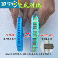 敬平尼龙塑料晒衣绳家用晒衣物室外户外便携式晾衣绳挂钩晾衣架挂链子 加粗2.0版 随机色两条(共10米) 每条5绳子