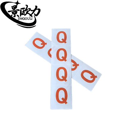 景欧力 透明标识贴 JOL-TMBST03 张