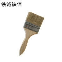 铁诚铁信 油漆刷 3寸 把