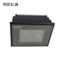 明彩亿诚 无功补偿装置 MPL7370 个