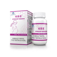 纽曼思(原名纽曼斯)Nemans 多种维生素矿物质30粒装成人型