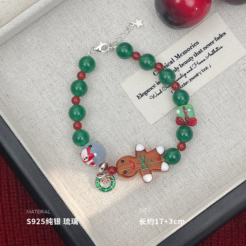 925纯银圣诞老人雪人琉璃手链女手环手饰时尚个性小众新 BCS4019送女朋友老婆情人节七夕生日礼物
