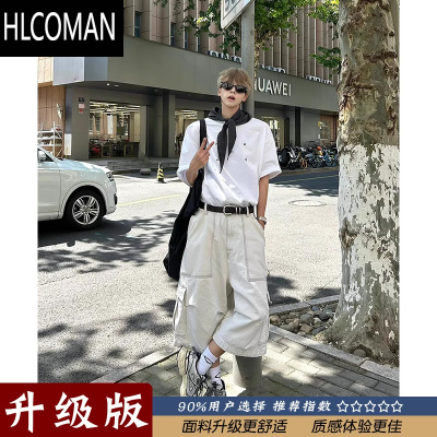 HLCOMAN美式复古大口袋工装短裤男夏季设计感伐木裤子宽松阔腿过膝七分裤