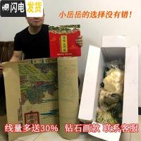 三维工匠十字绣2019清明上河图新款满绣客厅全景钻石画刺绣自己手工 [满绣棉线-三股线绣]300*110厘米[免费补线]