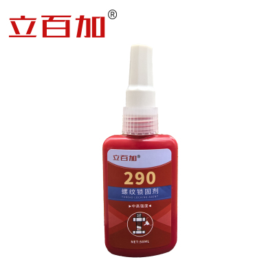 立百加 螺纹锁固剂 290 50ml/瓶