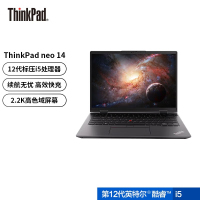 ThinkPad neo 14 1CCD 12代酷睿标压 14英寸100%高色域2.2K屏商务笔记本 定制 12代i5-12500H 16G 2TB Win11 黑色