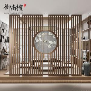 森美人新中式屏风隔断客厅顶天立地镂空栅栏现代简约落地实木格栅座屏