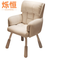 烁恒化妆椅40*40*75cm把