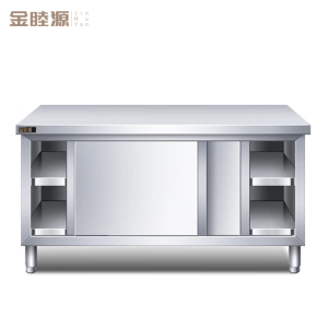 金睦源 JIN MU YON 不锈钢工作台 650*700*1200mm 台