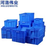 河洛伟业物料箱44*33cm个