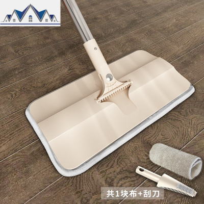 拖把免手洗平板拖把家用一拖一净拖布懒人木地板瓷砖地拖干湿两用 三维工匠