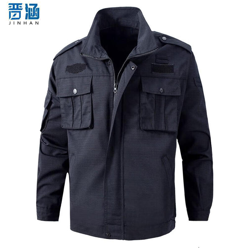 晋涵 劳保服工作服 LBF8020 套