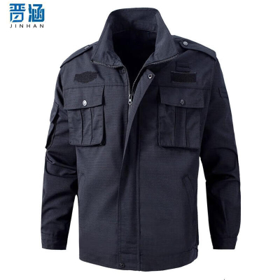 晋涵 劳保服工作服 LBF8020 套