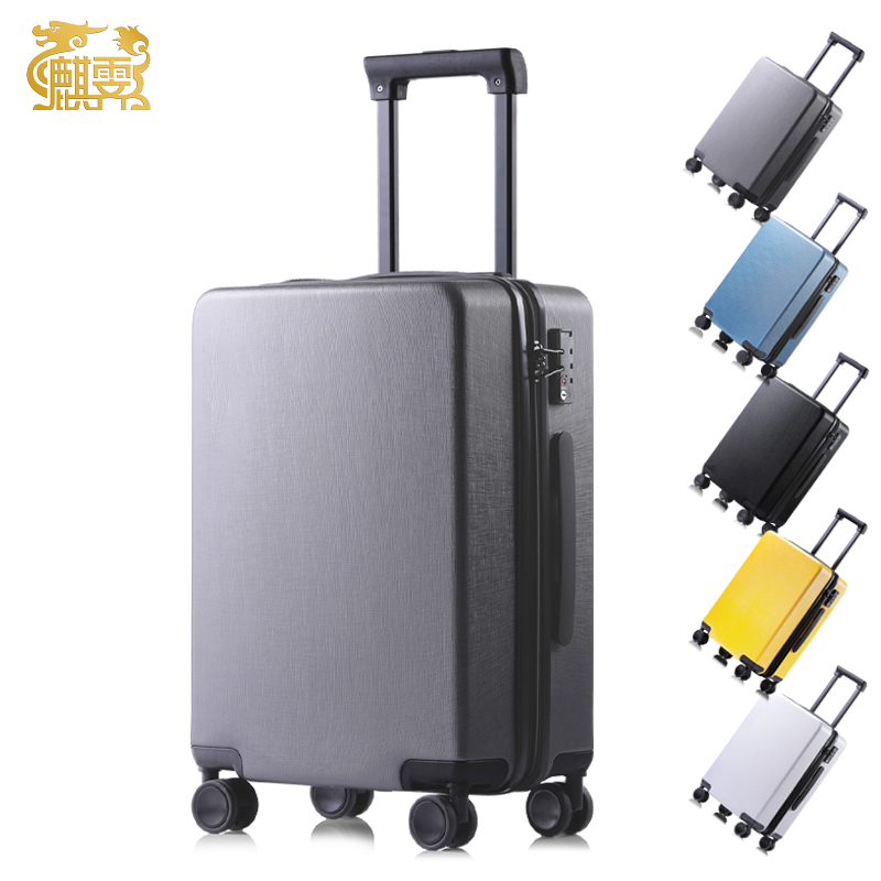 麒霁拉杆箱行李箱 灰色24英寸拉链款9201D
