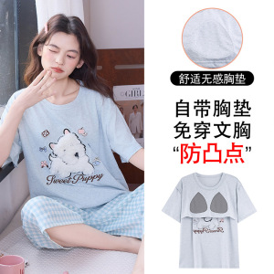 圆领睡衣女士夏季棉质短袖七分裤少女卡通可外穿家居服甜美套装
