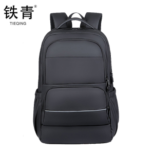 铁青防水双肩包LS6 个