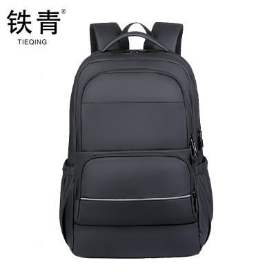 铁青防水双肩包LS6 个