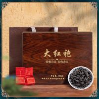 中闽与恩福建2025新茶大红袍茶叶特级正宗浓香型花香乌龙茶送礼礼盒装500g