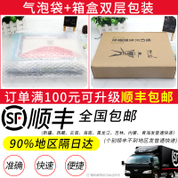 24版全国通用 物理 [正版]2024新版金考卷5真物理特快专递新高考5年真题汇编物理金考卷五年高考真题汇编五年高考真题