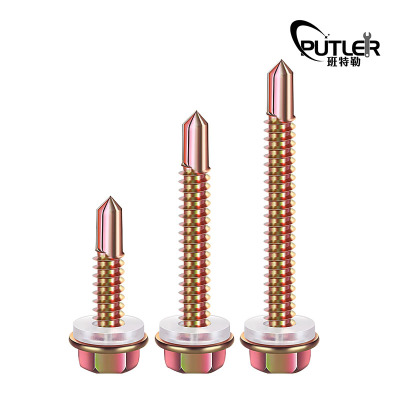 班特勒钻尾自攻螺钉 ST5.5x30mm 4.8级