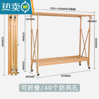 敬平晾衣架落地折叠室内双杆式伸缩凉衣架晒被子架家用移动阳台晒衣架 升级免装[小号高1.2米/长2.1米]有轮/香槟金 大