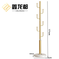 鑫龙都衣帽架171cm个