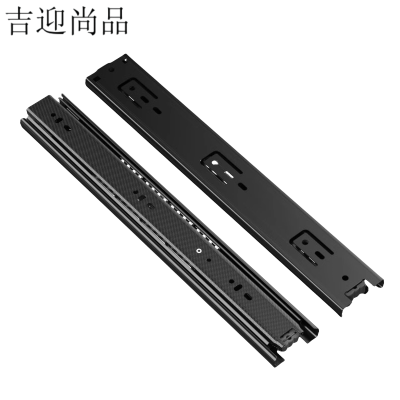 吉迎尚品 抽屉滑轨加厚导轨轨道滑道 多规格 对
