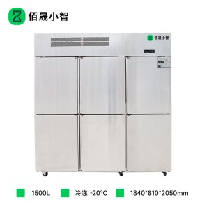 佰晟小智 立式风冷冷柜 SFA-D0007DF 立式六门全冷冻风冷冷柜