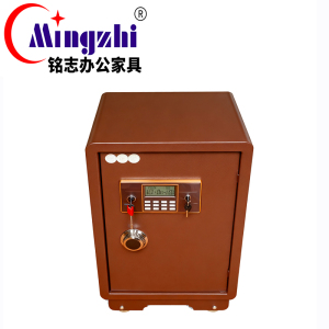 铭志办公家具 保险柜 MZ63#(600*380*340mm)个