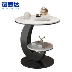 铭思达边几50*50cm个