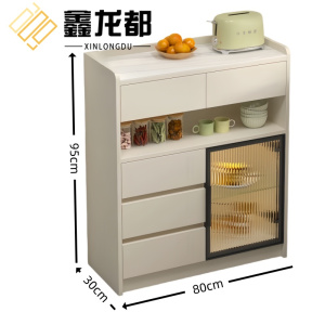 鑫龙都