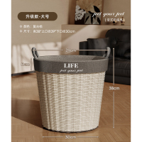 脏衣篓家用脏衣服收纳筐藤编 高38cm-复古灰/个