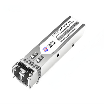川正 SFP光模块 千兆多模双纤500M CZ320SFP-MM-LC 只
