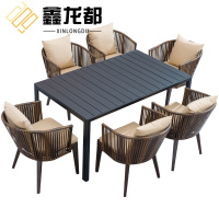 鑫龙都户外桌椅1.5m套