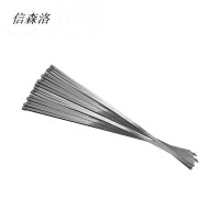 信森洛 钢扎带 7.9*600mm /根