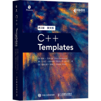 [M]C++Templates:第2版:英文-9787115479938