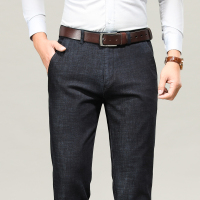 金盾(KIN DON)冬季厚款冰丝男士牛仔裤直筒宽松休闲弹力长裤子男裤天丝冬天男裤