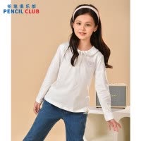 [新品5折价:59元]铅笔俱乐部童装2025秋装新款女童T恤中大童翻领百搭长袖儿童打底上衣