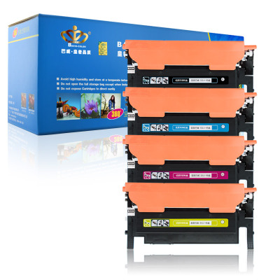 皇者.巴威 硒鼓/墨粉盒 联想CS1831 CS1831W LT1821粉盒 套