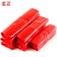 柔芷 塑料 28*48cm 个