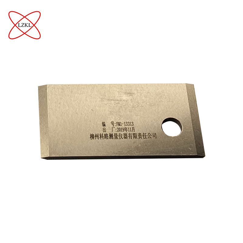 LZKL SP检查量规KL-2019348-03件