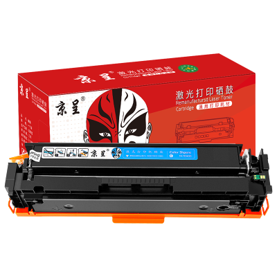 京呈 硒鼓/墨粉 CRG-054C 硒鼓 通用版 1600页 1 1107010983&&