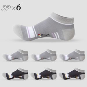 [7A抗菌]啄木鸟袜子男士夏季薄款短袜棉袜防臭吸汗男款短筒袜船袜夏天