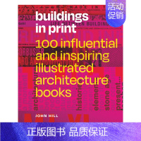 [正版]建筑书之书 100本有影响力的建筑设计书籍Buildings in Print 英文原版 勒•柯布西耶库哈斯理