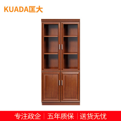 匡大文件柜油漆文件柜中两门文件柜书柜办公储物柜办公柜 KDT171