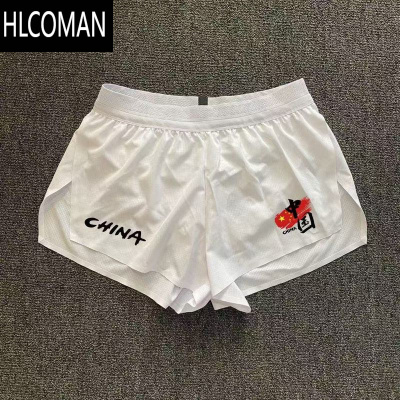 HLCOMAN田径压胶短裤体育生专业马拉松速干透气内衬三分裤男女健身跑步裤