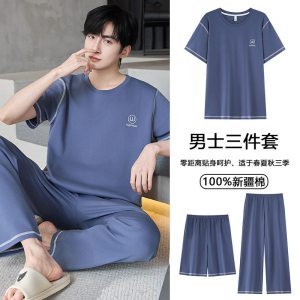 纯棉睡衣男士夏季短袖长裤三件套休闲可外穿全棉家居服男套装