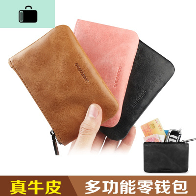 零钱包女式男士皮小2019新款短款迷你简约超薄零钱袋卡包硬币包NEW LAKE